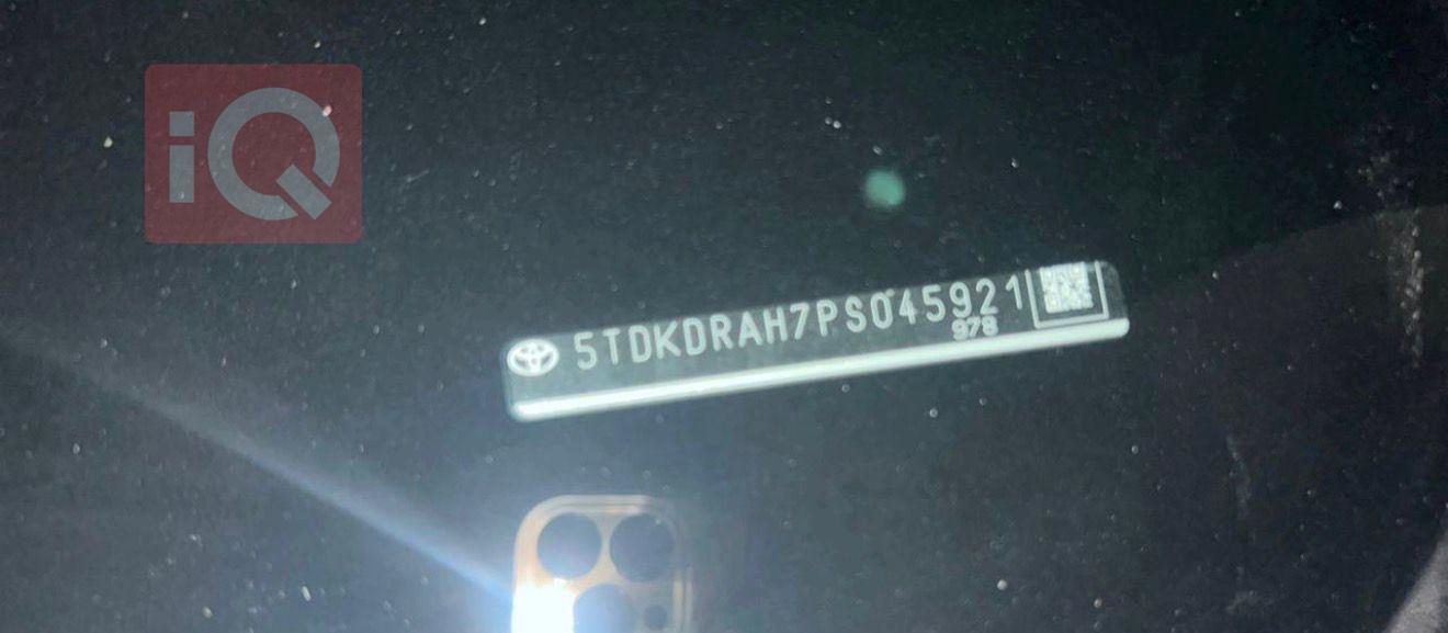 تويوتا هايلاندر